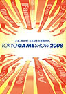 Tokyo Game Show 2008: News Zusammenfassung