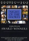 Night of the shorts  European Award Winners