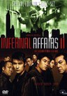 Infernal Affairs II