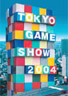 Tokyo Game Show 2004: Was bietet Japan?