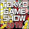 TGS19: Yakuza: Like a Dragon TGS 2019 Trailer