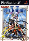 Suikoden V