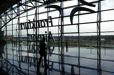 Ein OnPSXler in Tokyo