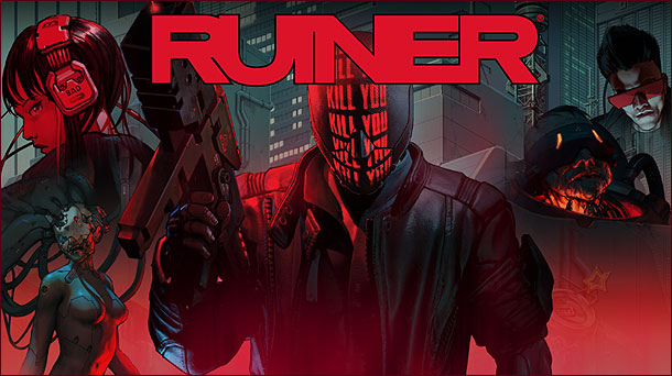 Ruiner