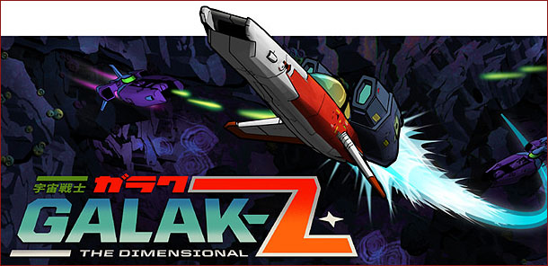 Galak-Z: The Dimensional