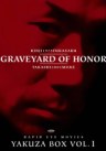 Graveyard of Honor: Yakuza Box Vol. 1