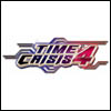 Neue Bilder zu Time Crisis 4