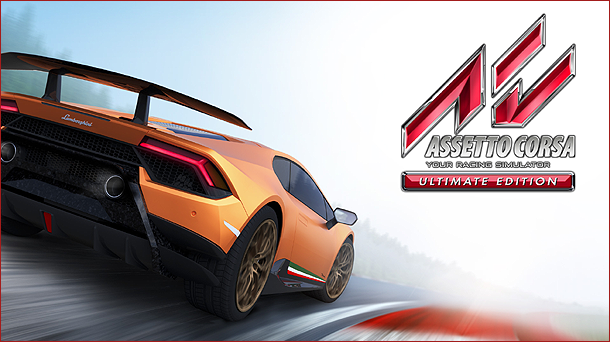Assetto Corsa: Ultimate Edition