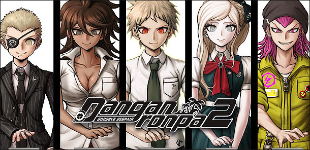 Danganronpa 2: Goodbye Despair