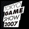 TGS 2007: Neuer Tokyo Trailer zu Army of Two
