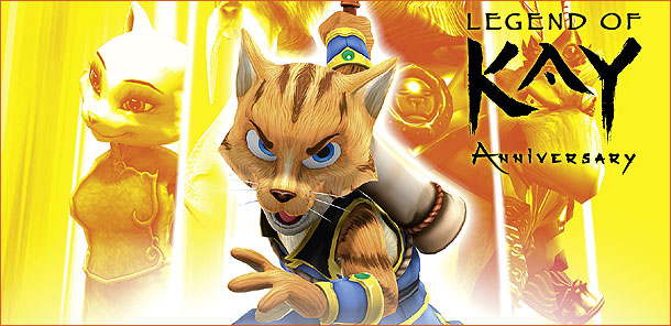 Legend of Kay Anniversary