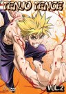 Tenjo Tenge Vol. 2