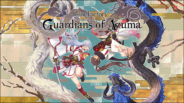 Rune Factory: Guardians of Azuma