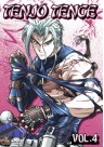 Tenjo Tenge Vol. 4
