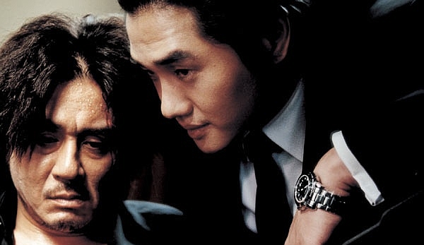 Oldboy - Ultimate Edition