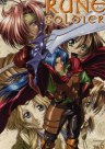 Rune Soldier Vol. 6