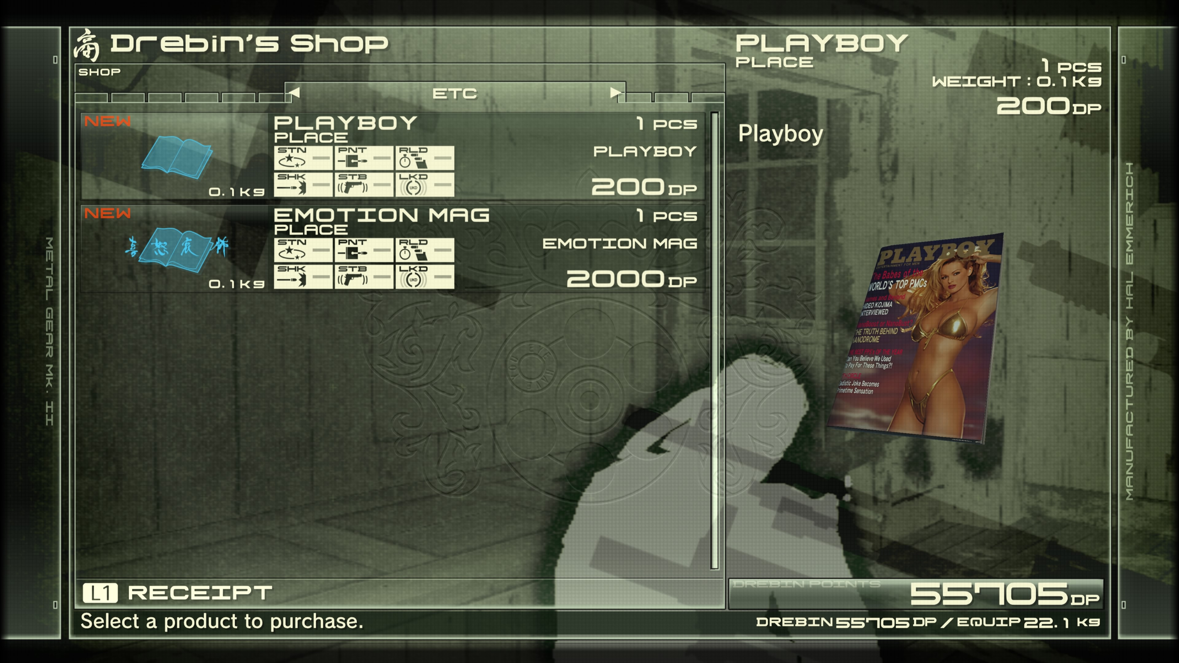 Metal Gear Solid: Master Collection Vol. 2