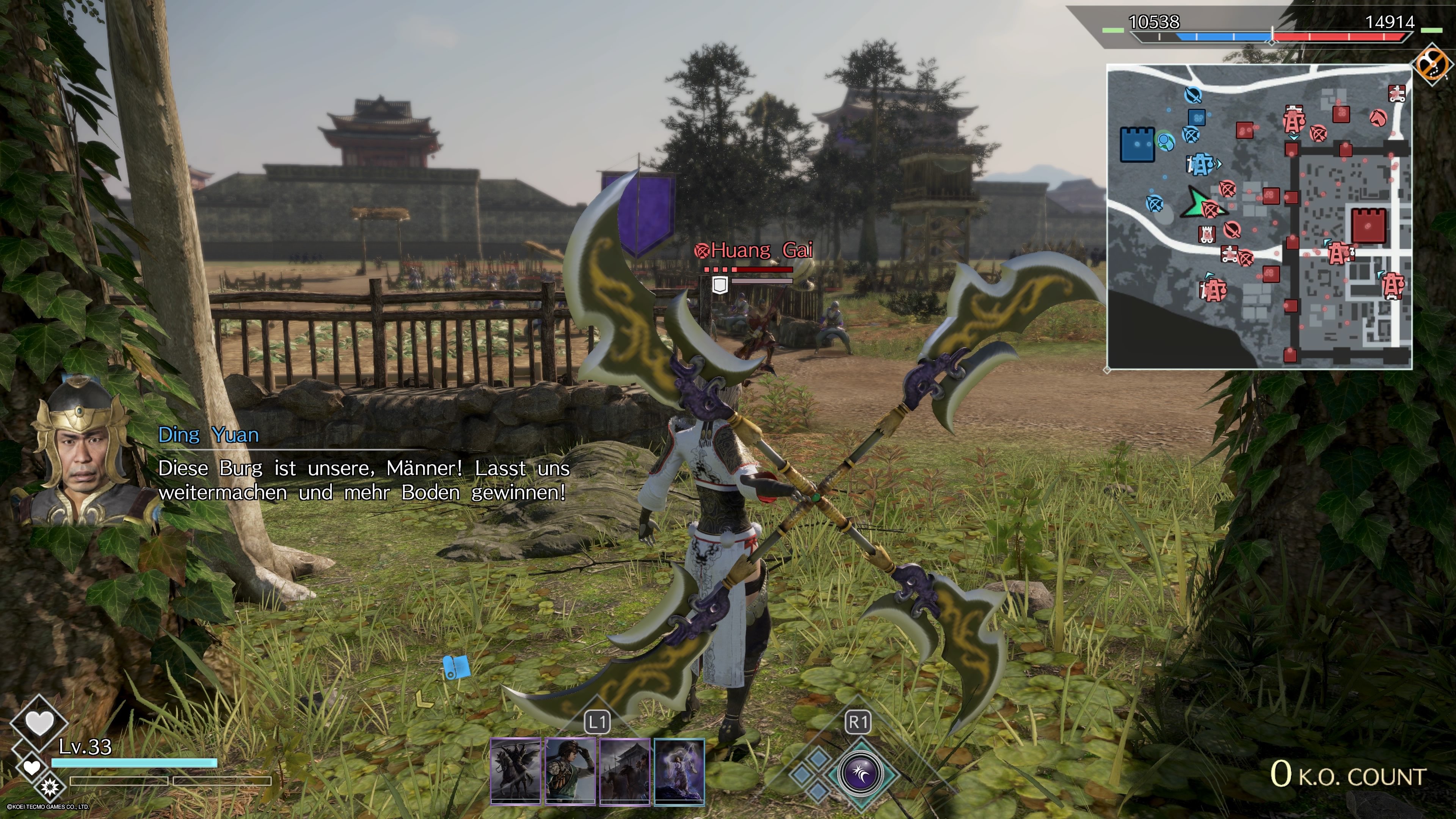 OlliOlli 2: Welcome to Olliwood