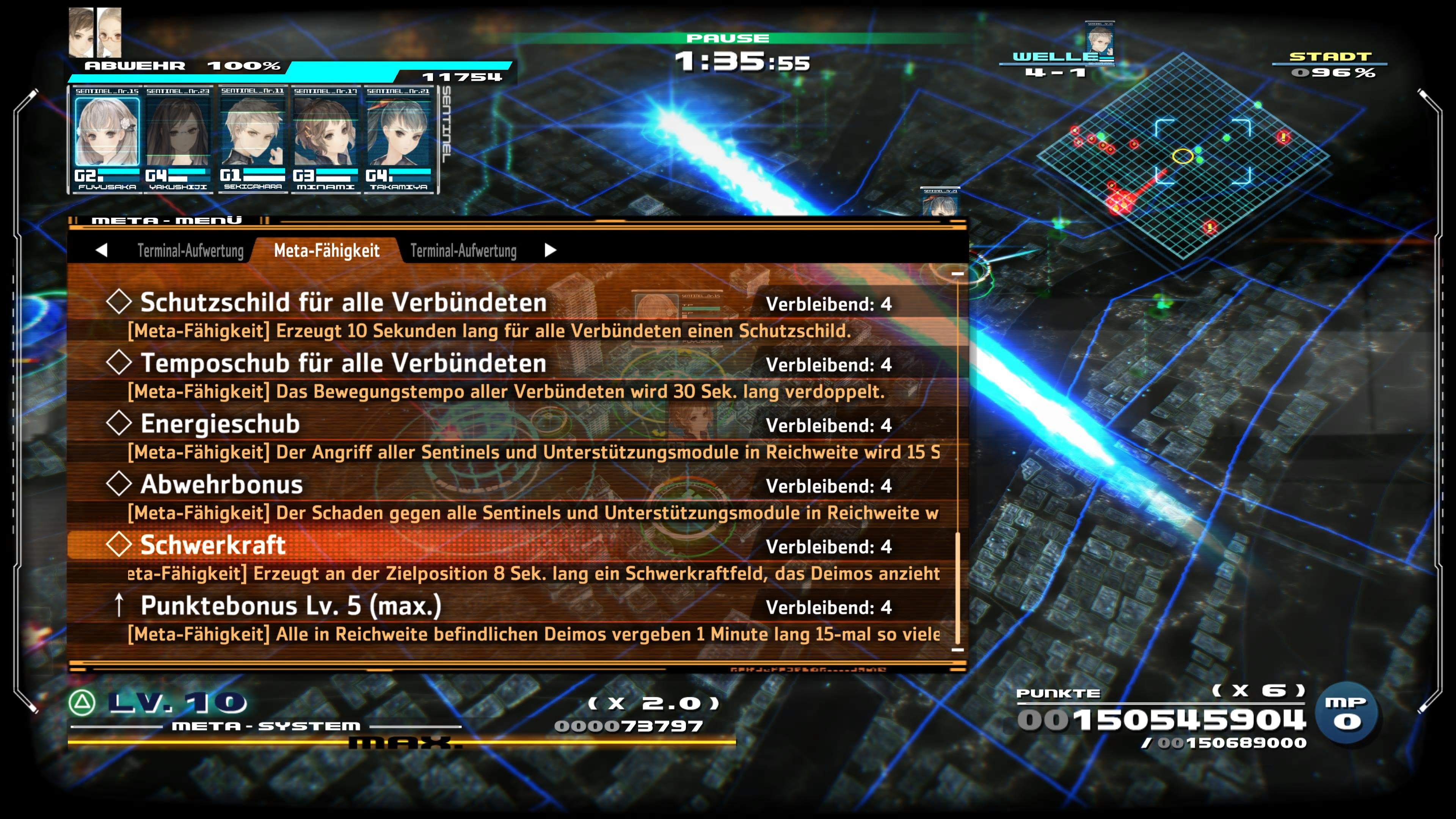 13 Sentinels: Aegis Rim