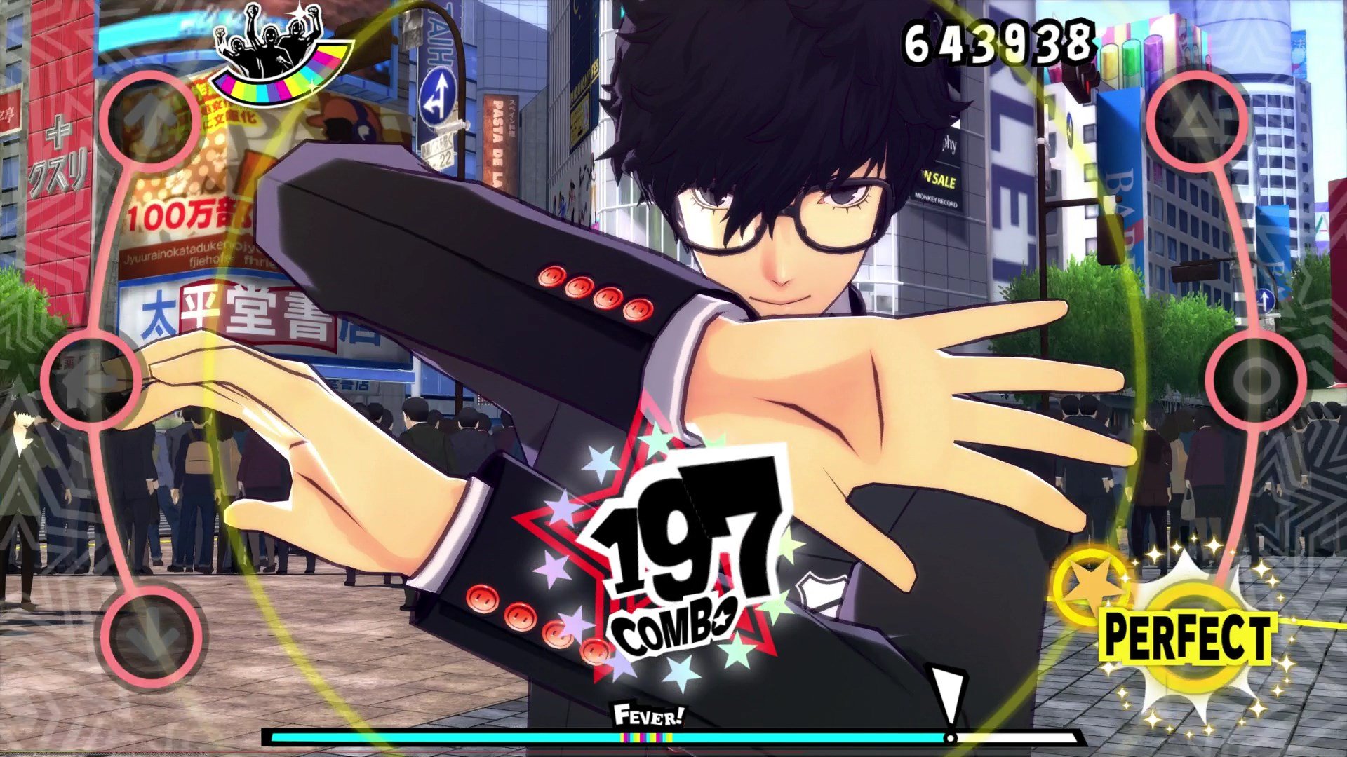 ONPSX Quick Look: Persona 5 Dancing in Starlight