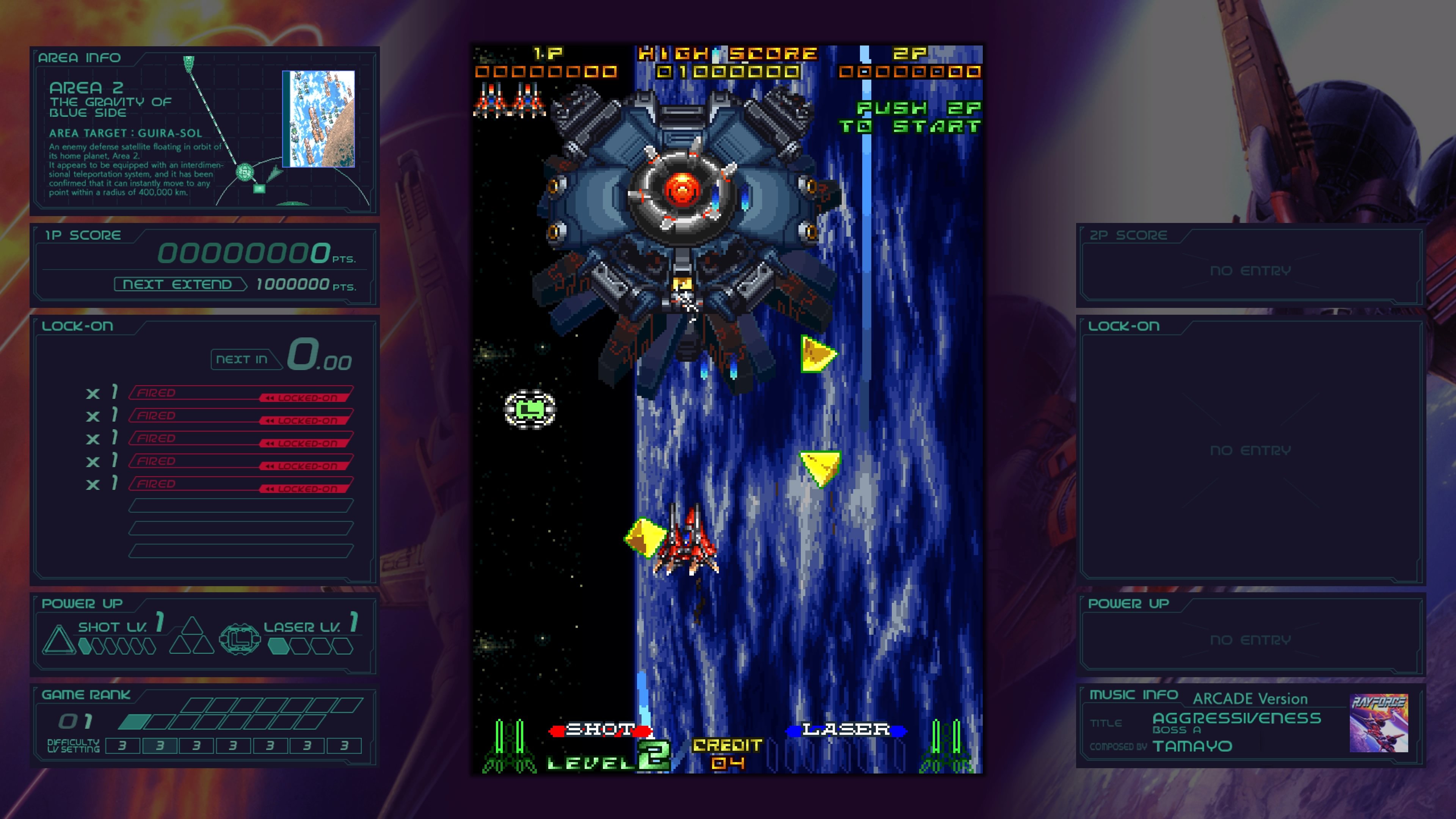 Ray`z Arcade Chronology