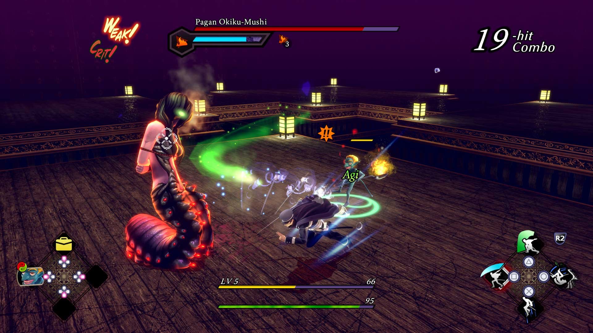 Raidou Remastered: The Mystery of the Soulless Army