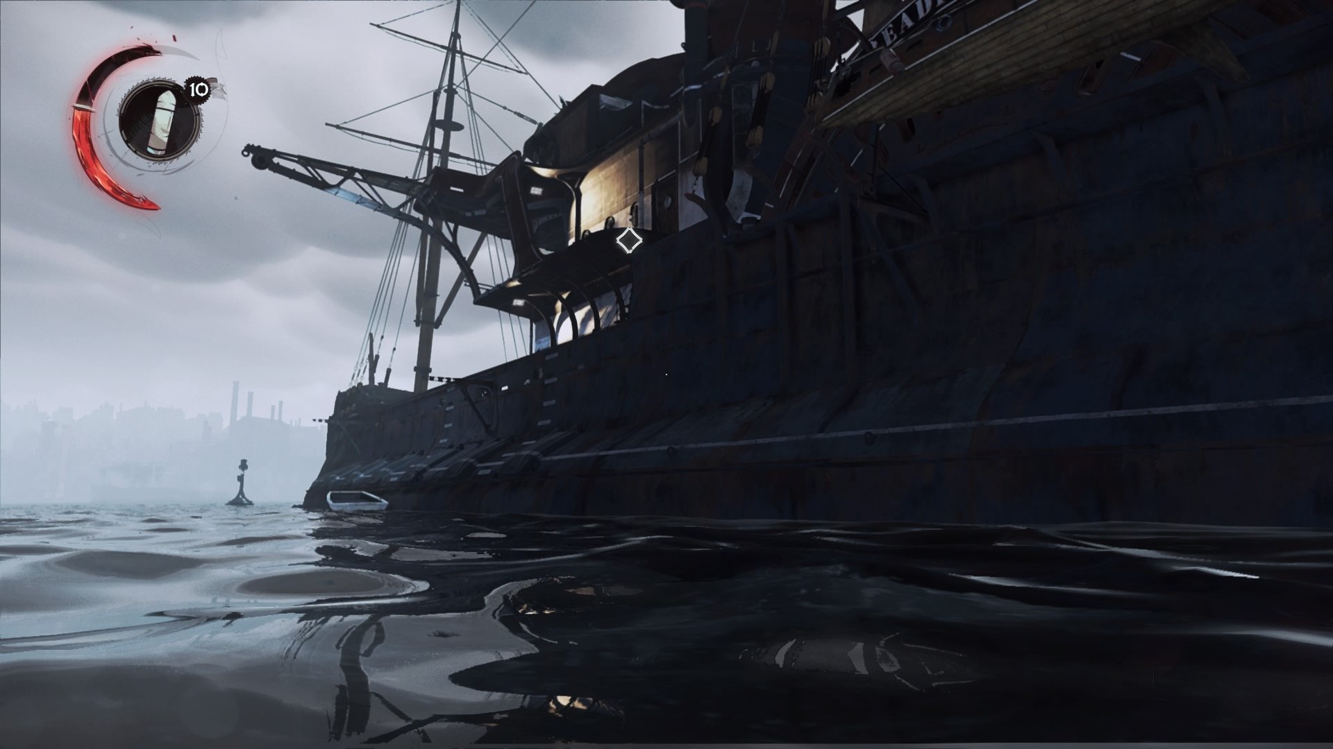 Dishonored 2: Das Vermächtnis der Maske