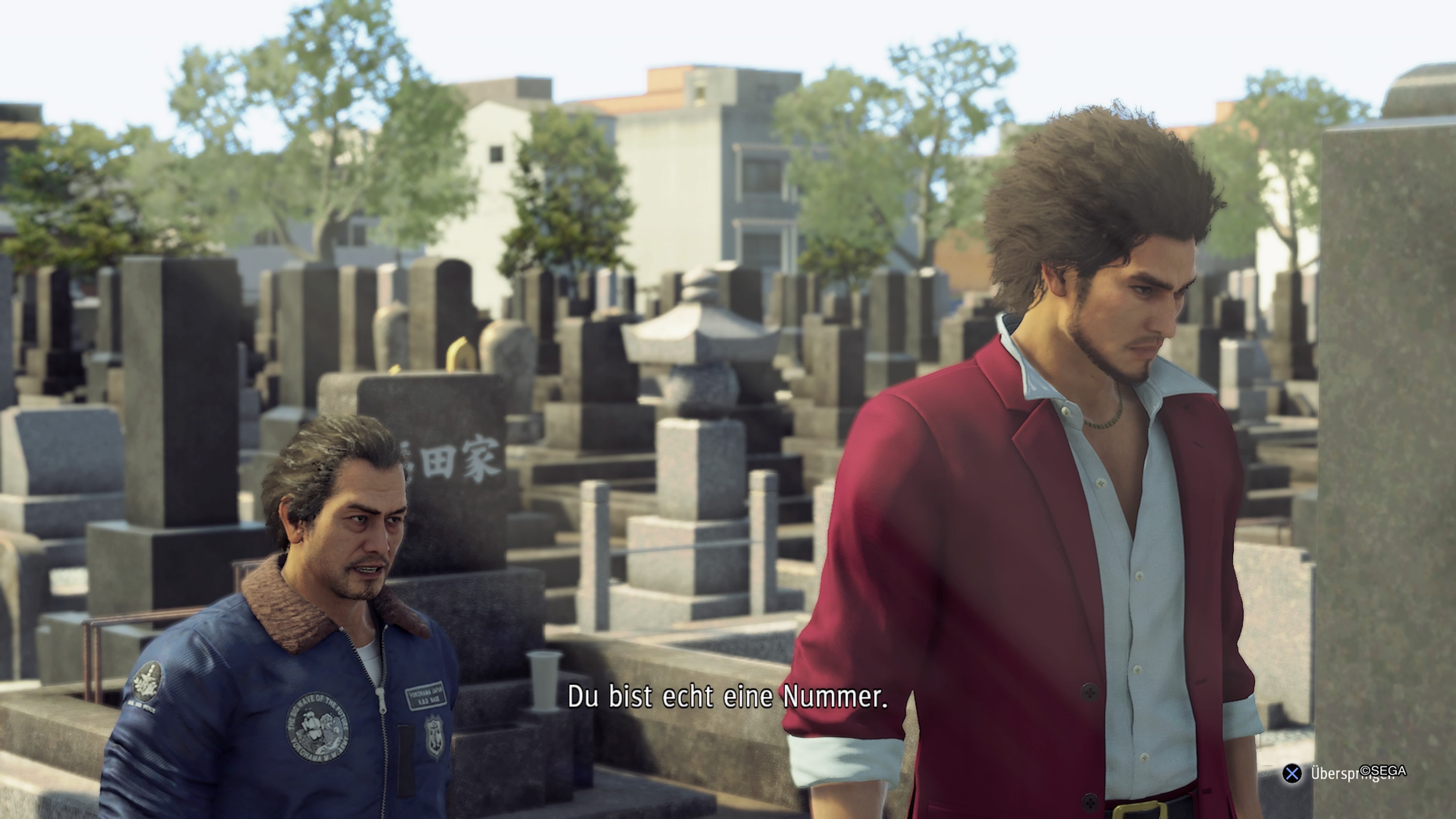 Yakuza: Lika a Dragon