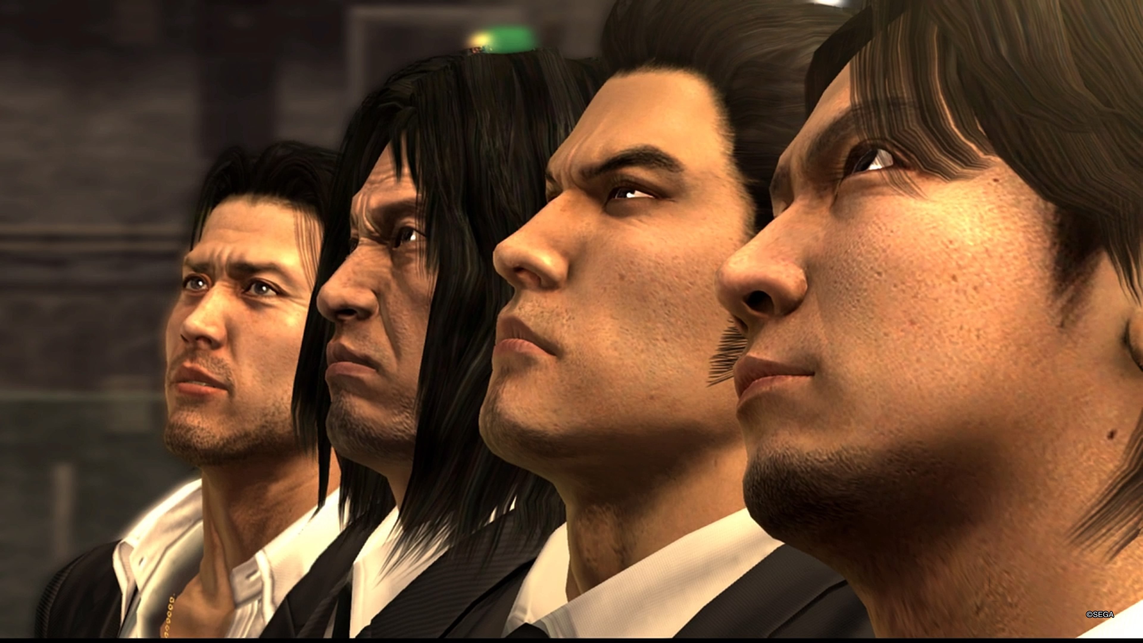 The Yakuza Remastered Collection