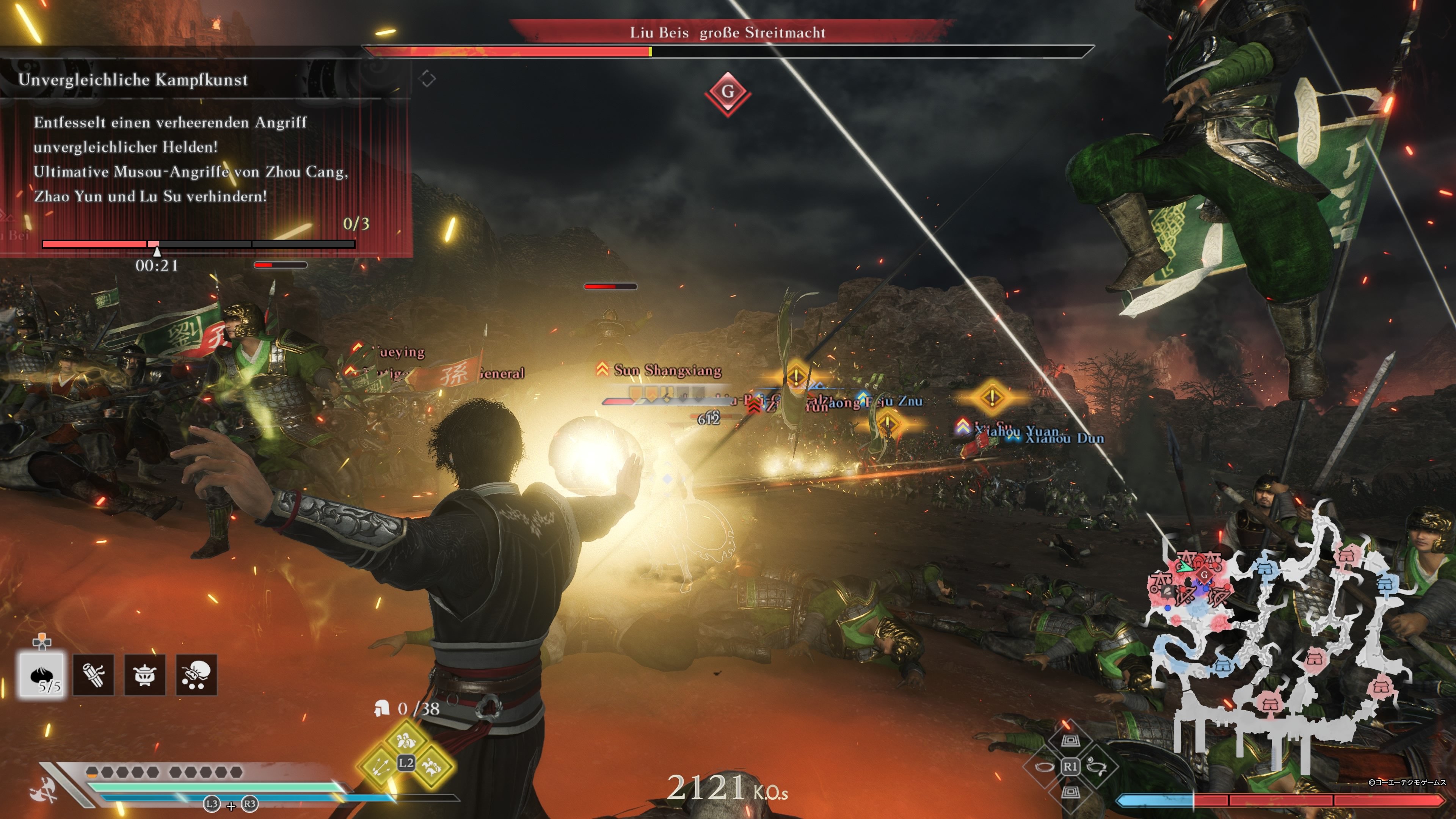 Dynasty Warriors: Origins