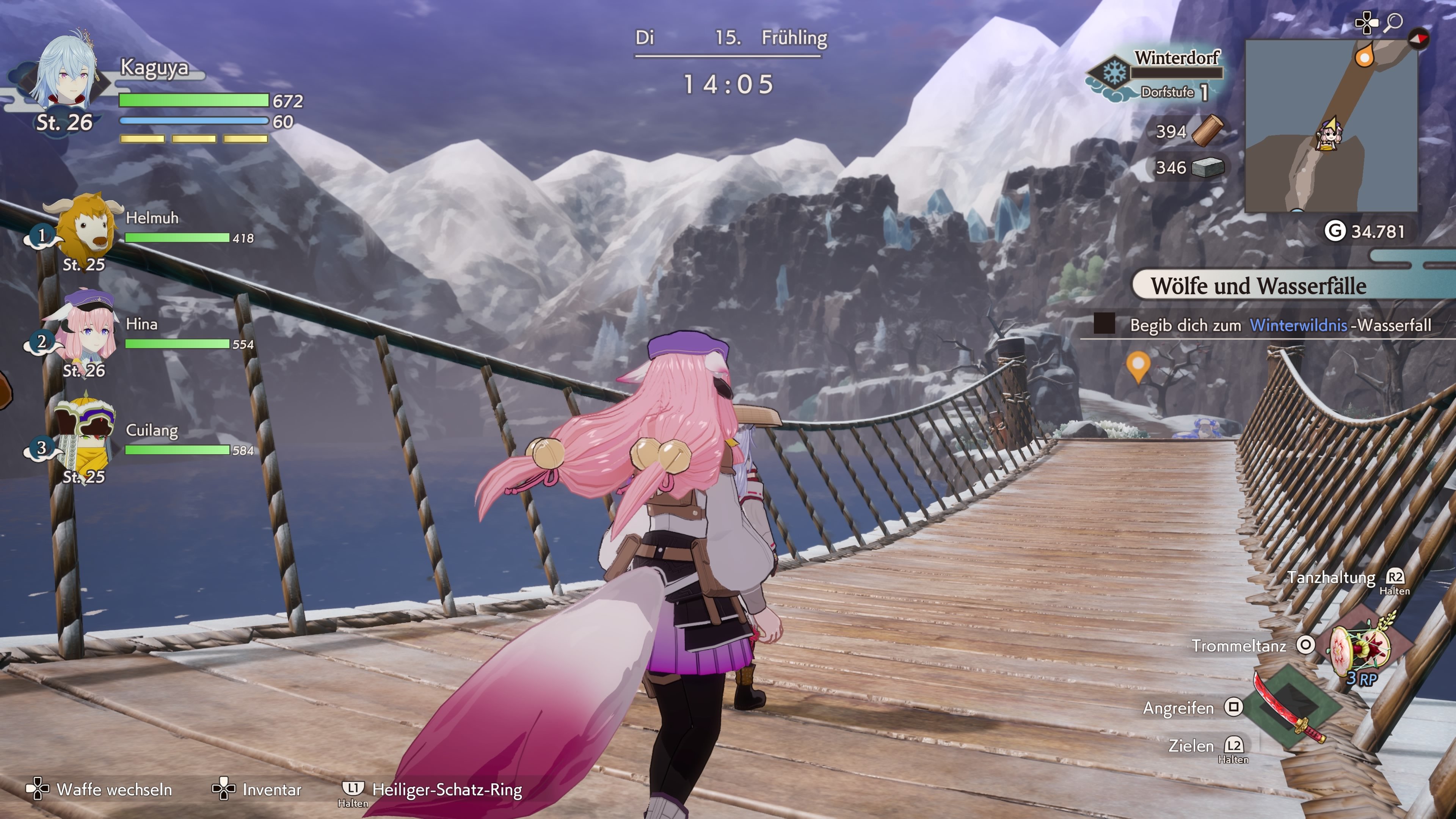 Rune Factory: Guardians of Azuma