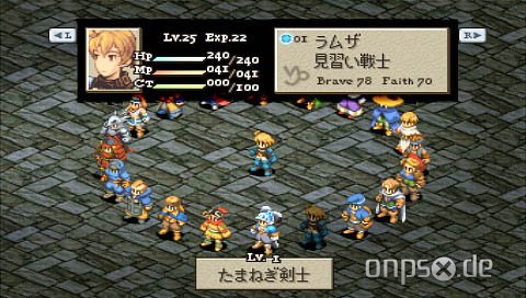 Final Fantasy Tactics: The War of the Lions