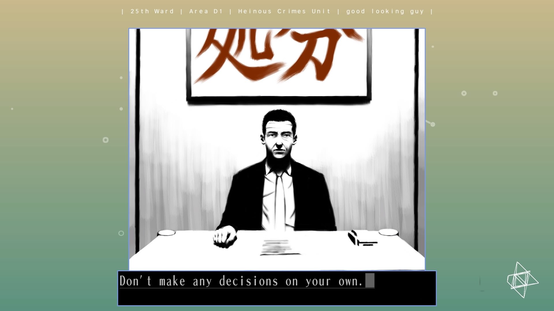 The 25th Ward: The Silver Case