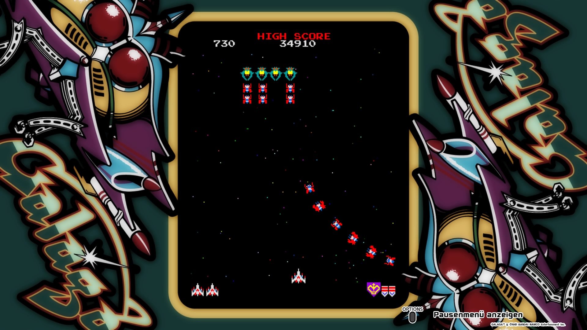 Arcade Game Series - Ms. Pac-Man