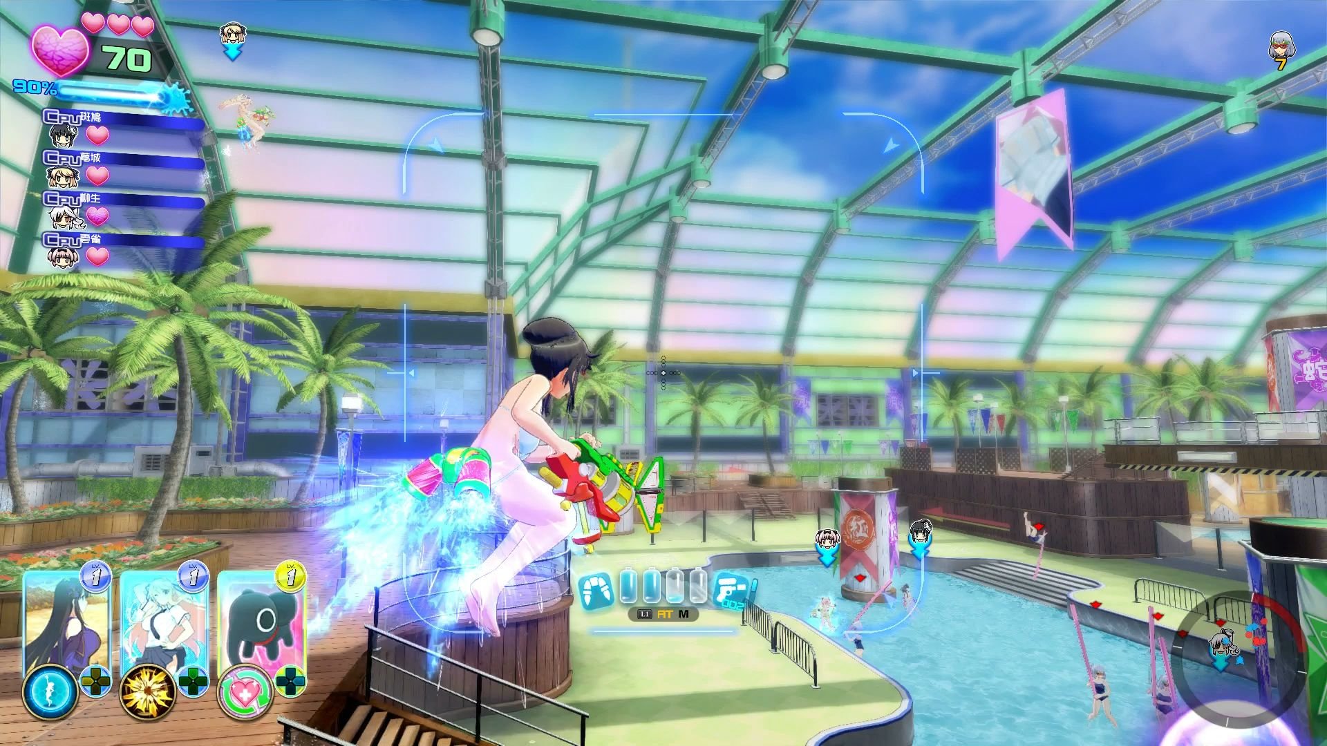 Made for Japan: Senran Kagura Peach Beach Splash Intro