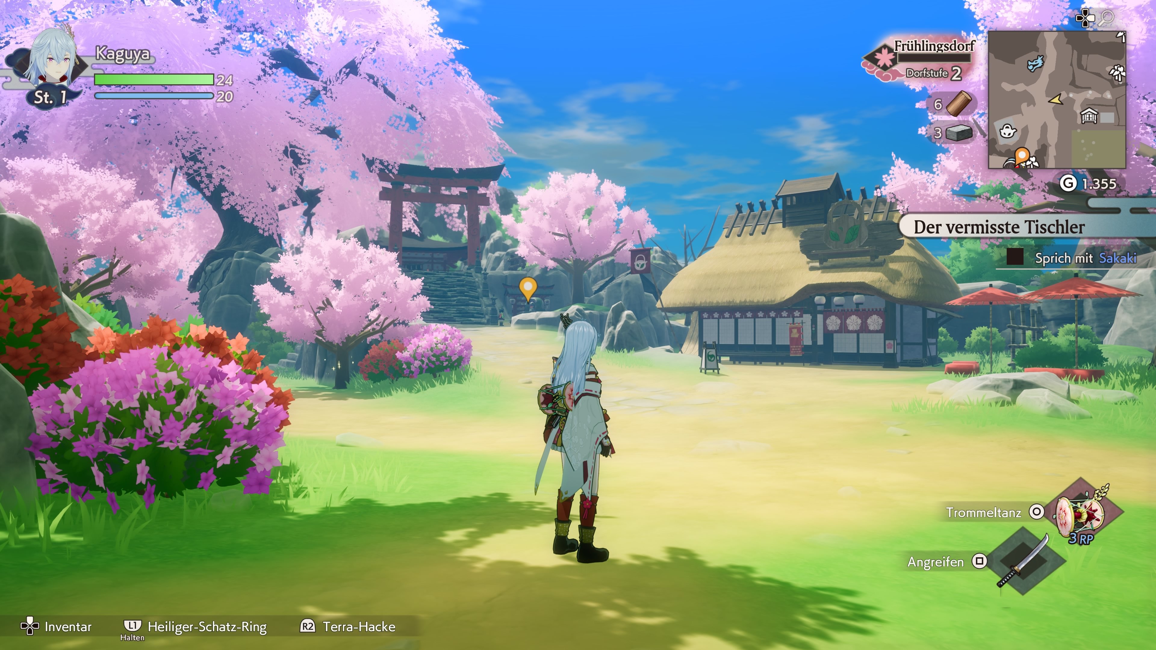 Rune Factory: Guardians of Azuma