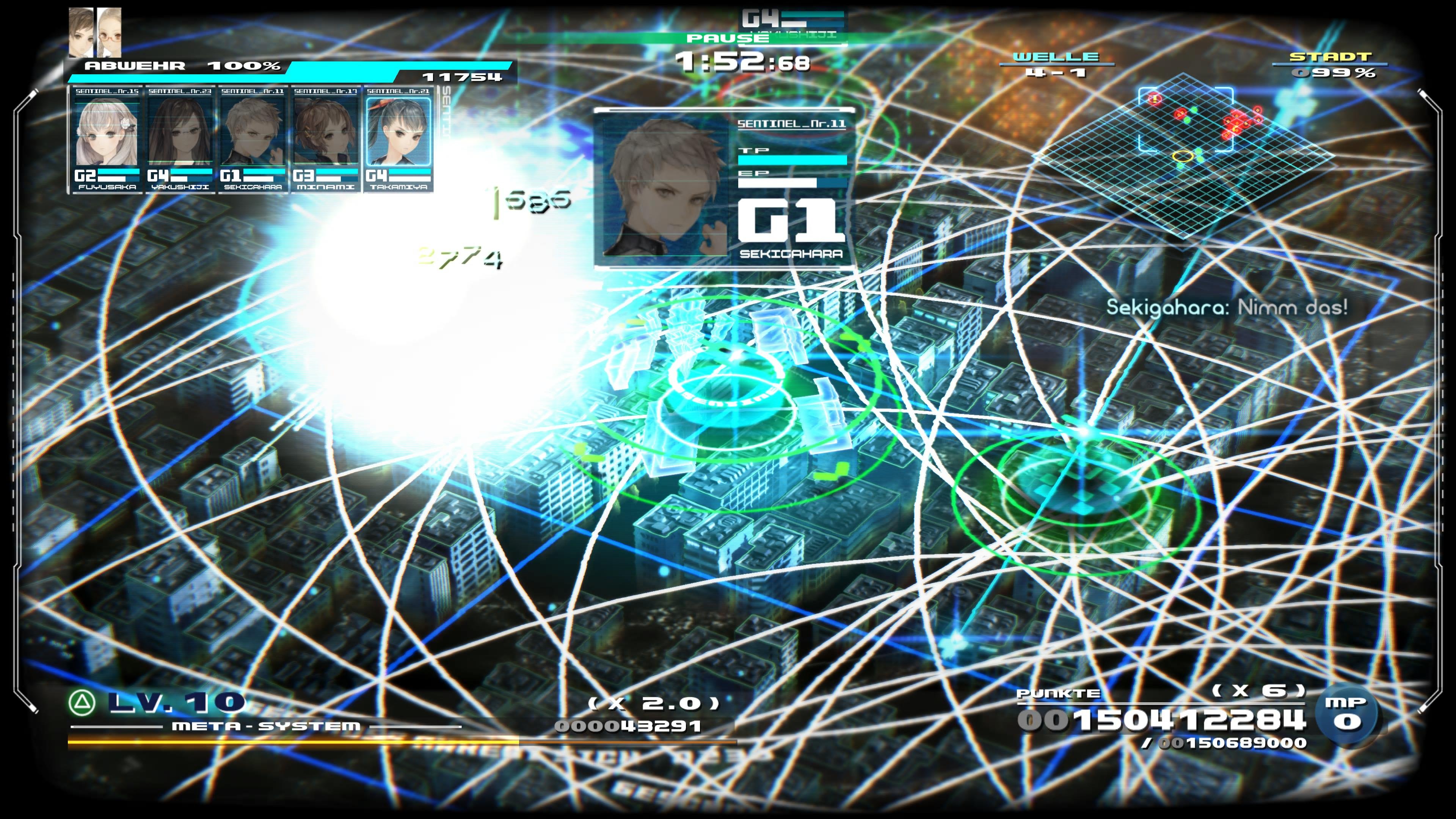 13 Sentinels: Aegis Rim