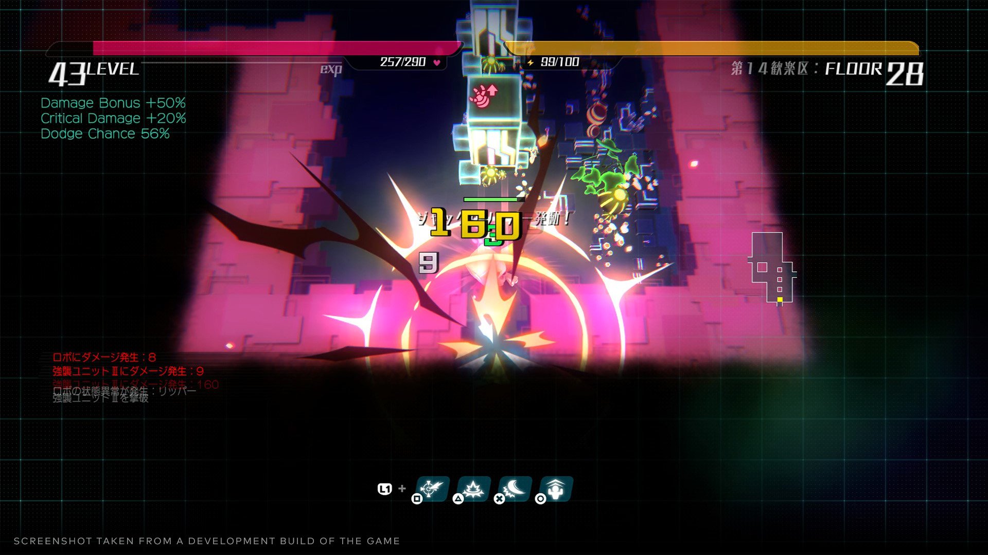 Void tRrLM2(); // Void Terrarium 2