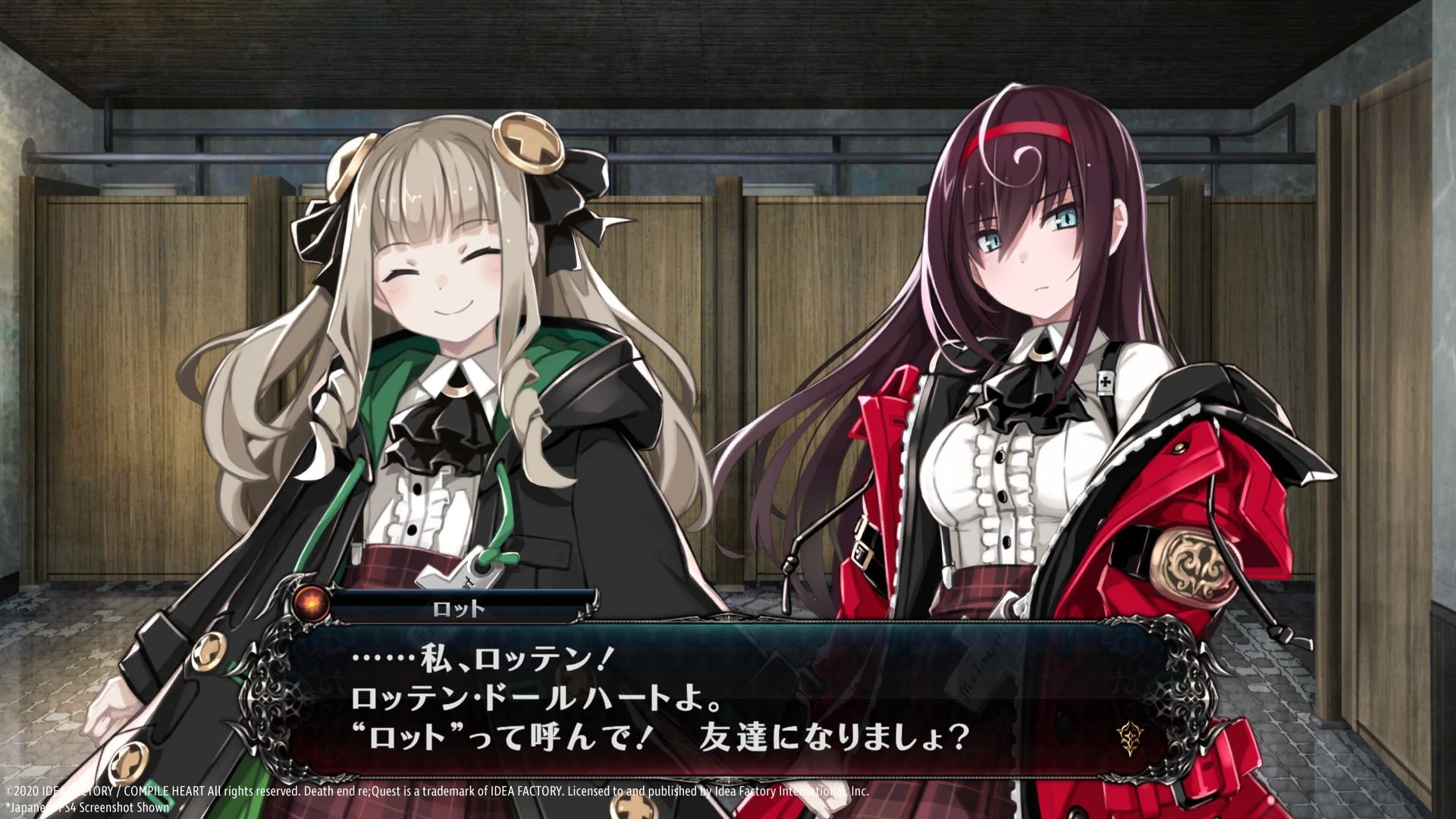 Death end re;Quest 2