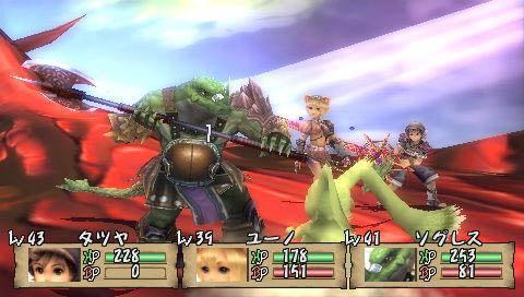 Brave Story: New Traveler