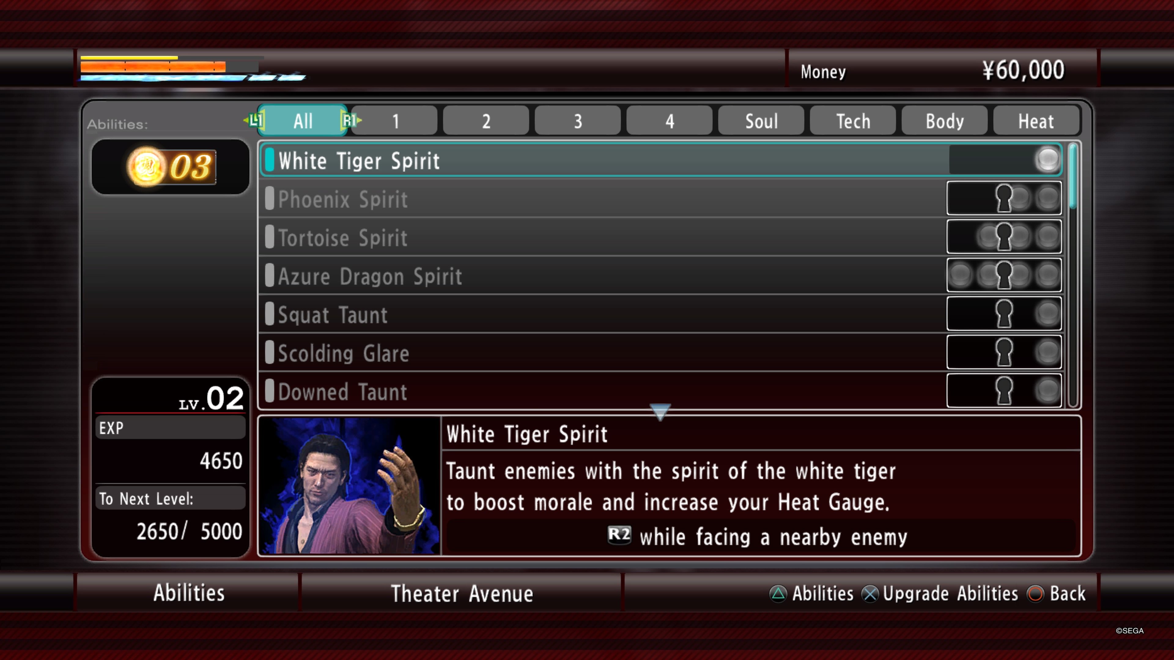 The Yakuza Remastered Collection