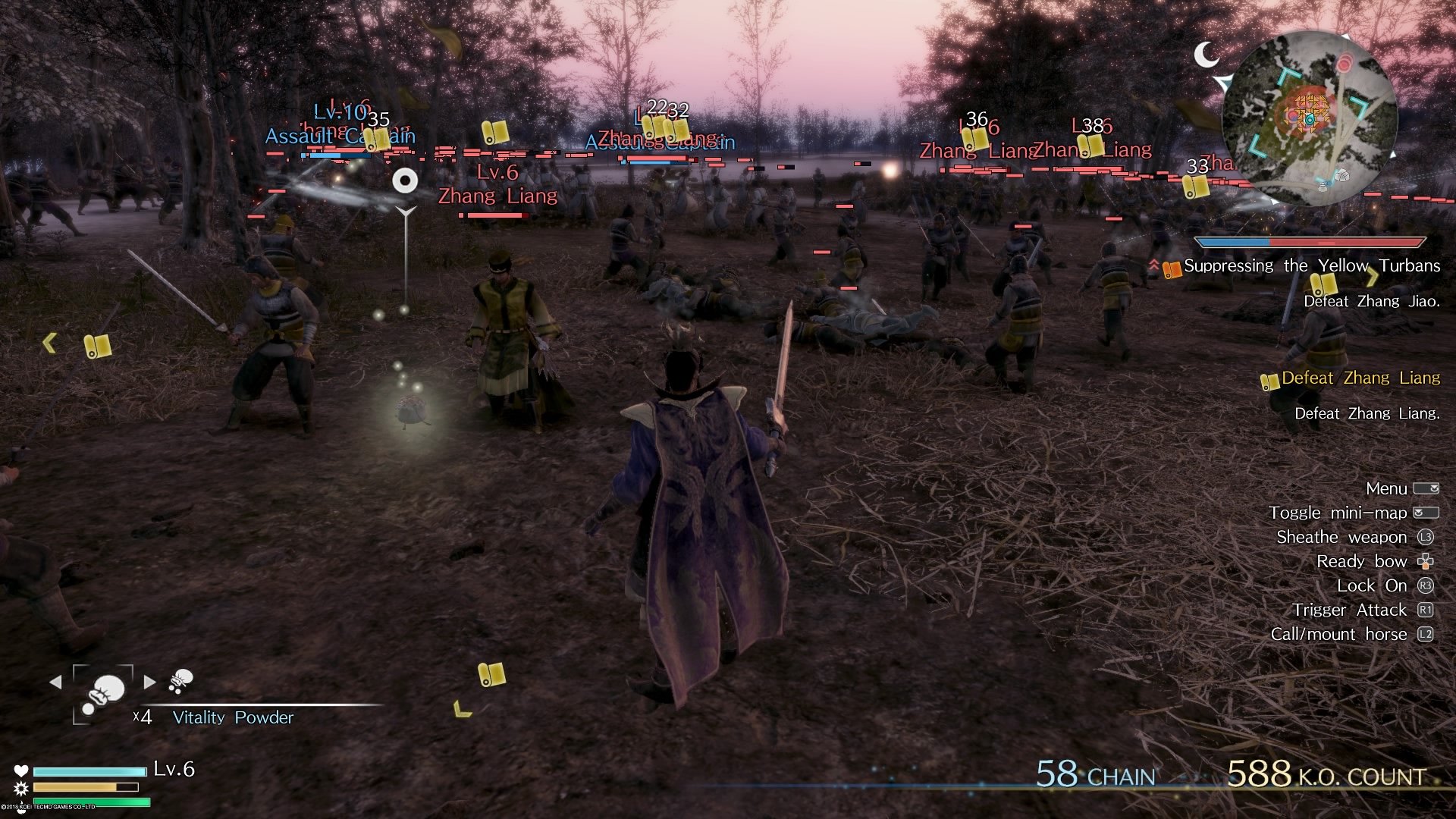 Dynasty Warriors 9 Empires