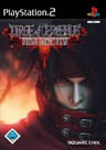 Dirge of Cerberus: Final Fantasy VII