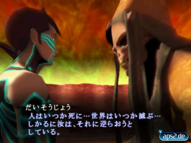 Shin Megami Tensei: Lucifer´s Call