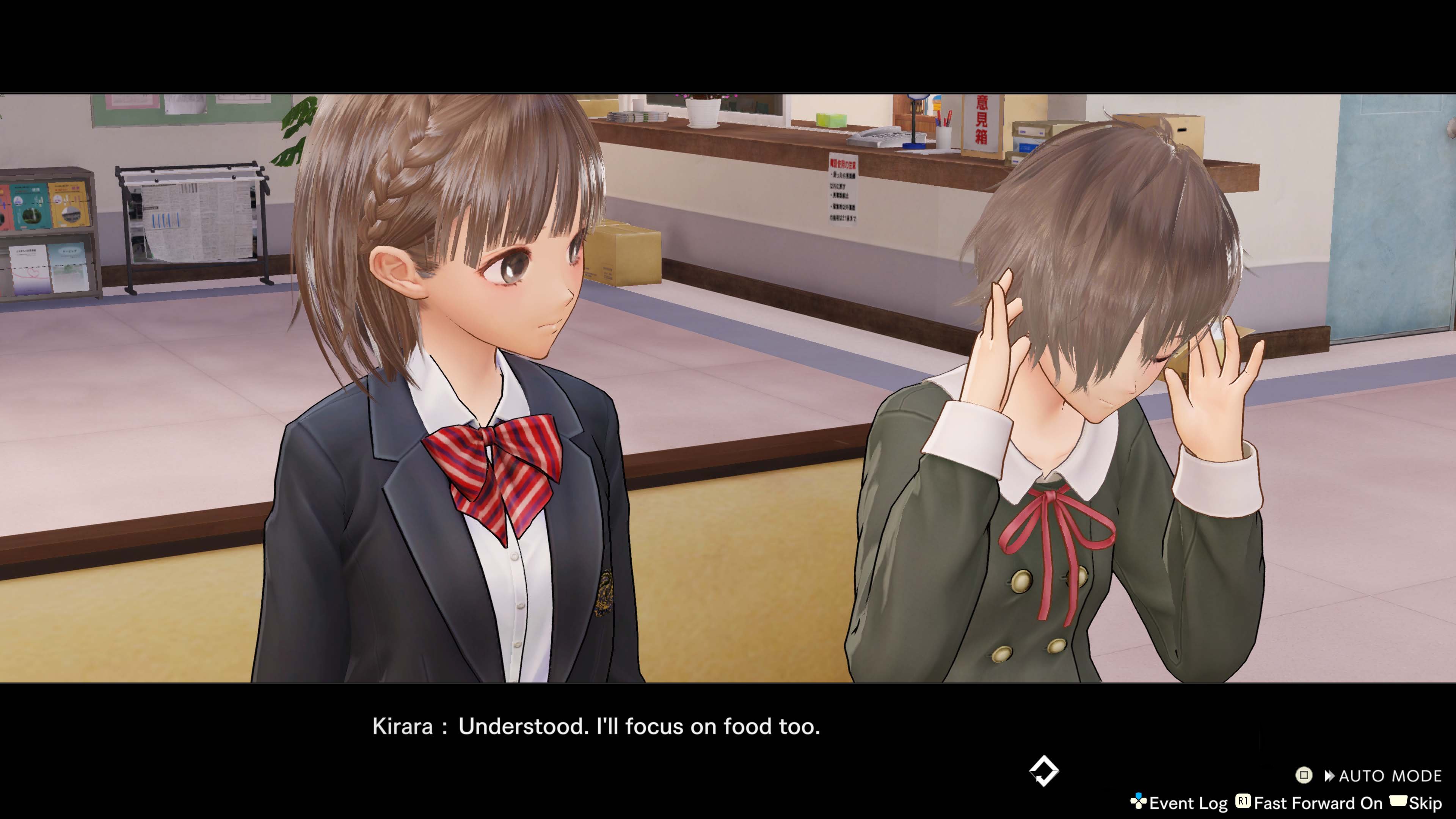 Blue Reflection Quartet