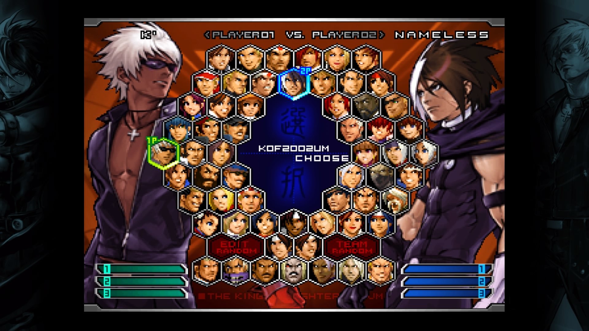 The King of Fighters 2002 Unlimited Match