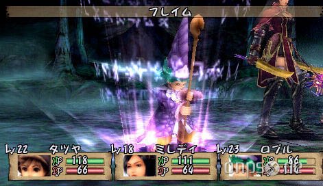 Brave Story: New Traveler