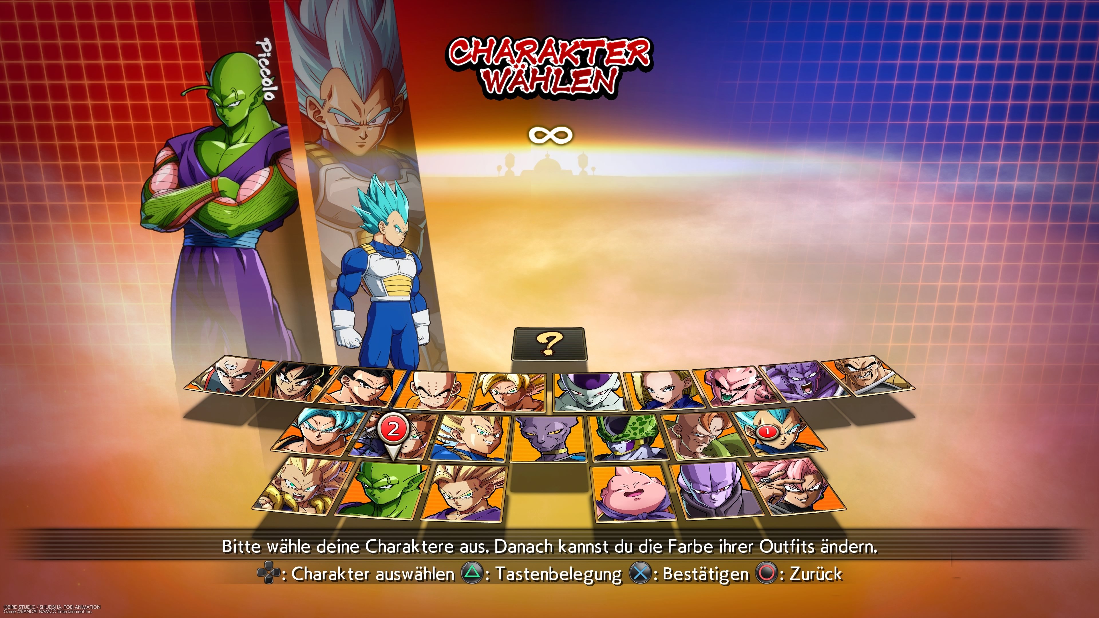 Dragon Ball FighterZ