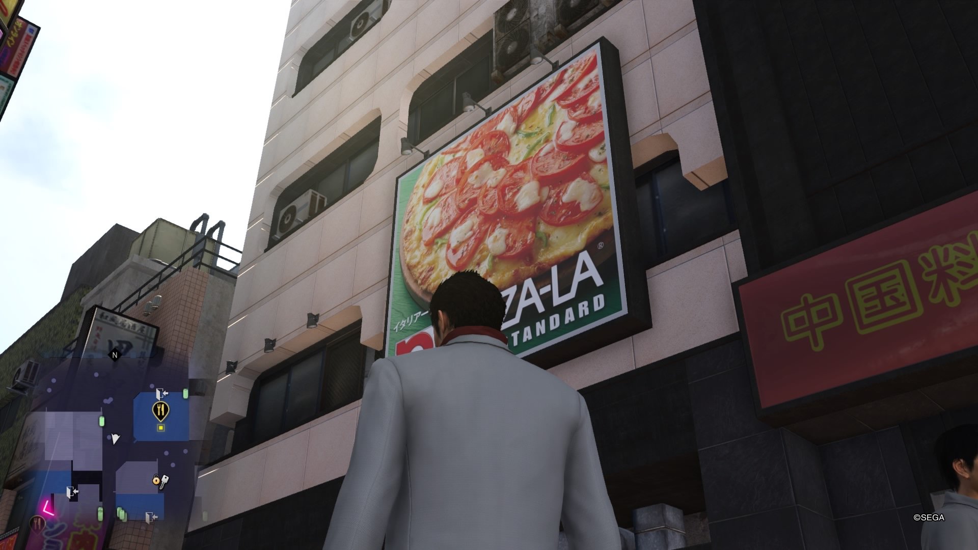 Neues Review: Yakuza 6: Das Lied des Lebens