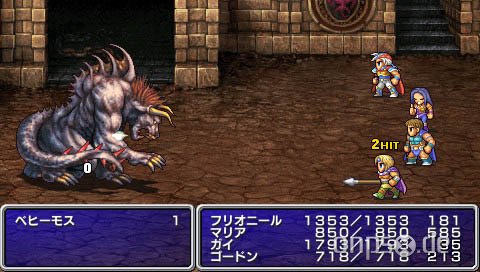 Final Fantasy II Anniversary Edition